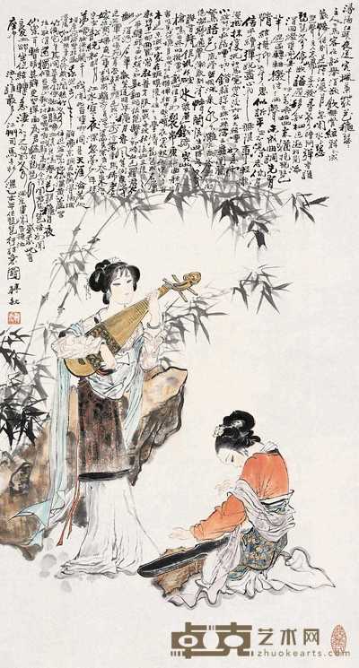 韩敏 1995年作 琵琶行 镜心 89×48cm